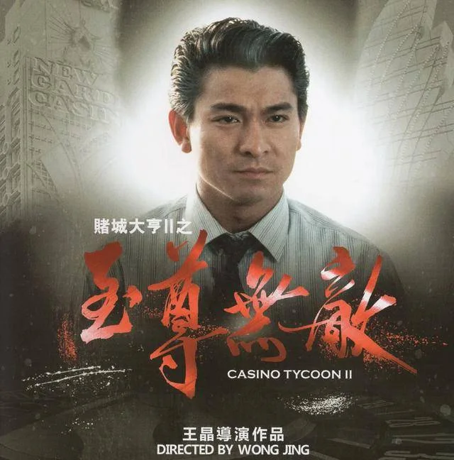 聚鑫汇h5创新技术，引领未来