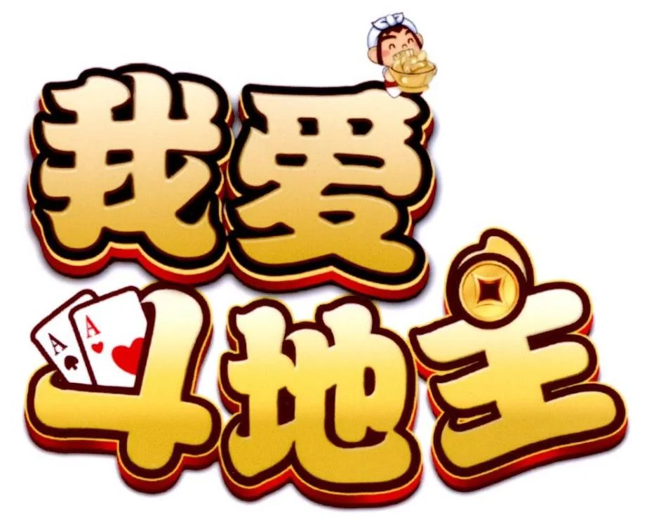 快速登录功能 - 聚鑫汇h5 APP
