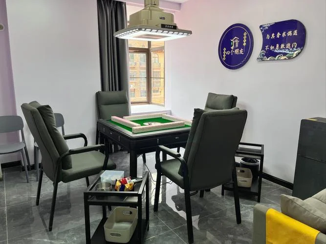 聚鑫汇h5棋牌游戏