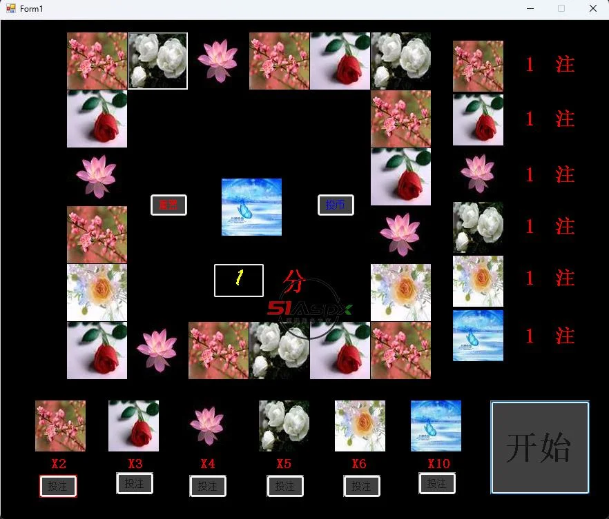 聚鑫汇h5 3D水果机